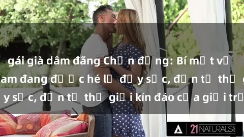gái già dâm đãng Chấn động: Bí mật về sex nữ sinh Việt Nam đang được hé lộ đầy sốc, đến từ thế giới kín đáo của giới trẻ.